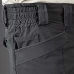 Штаны городские "Operator", North Horizon