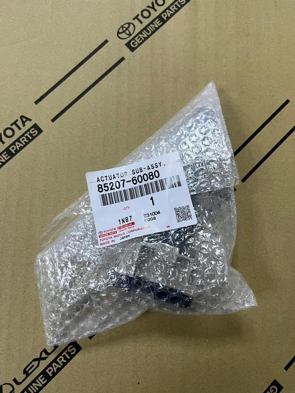Омыватель фары RH TOYOTA 8520760080