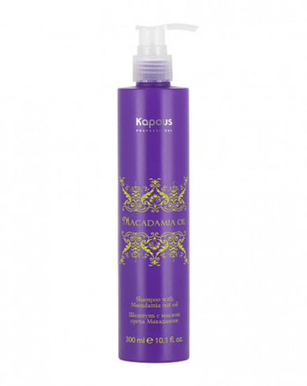 Kapous Professional Macadamia Oil Шампунь для волос, с маслом ореха макадамии, 300 мл