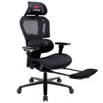 Кресло ATRONE (АТРОН) "Optimus ER-707", адаптивный механизм со слайдером, сетка, черный/серый, 532967