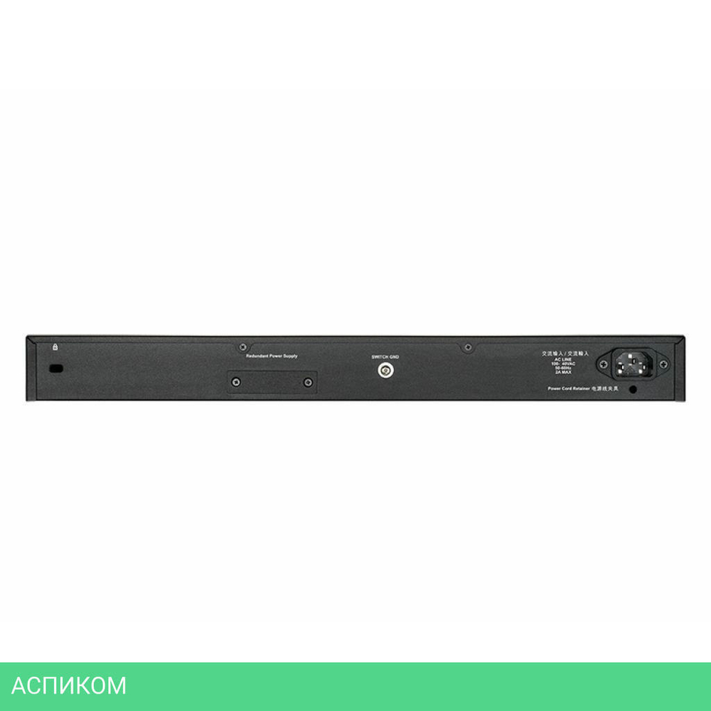 Коммутатор D-Link DGS-3130-30S/B1A