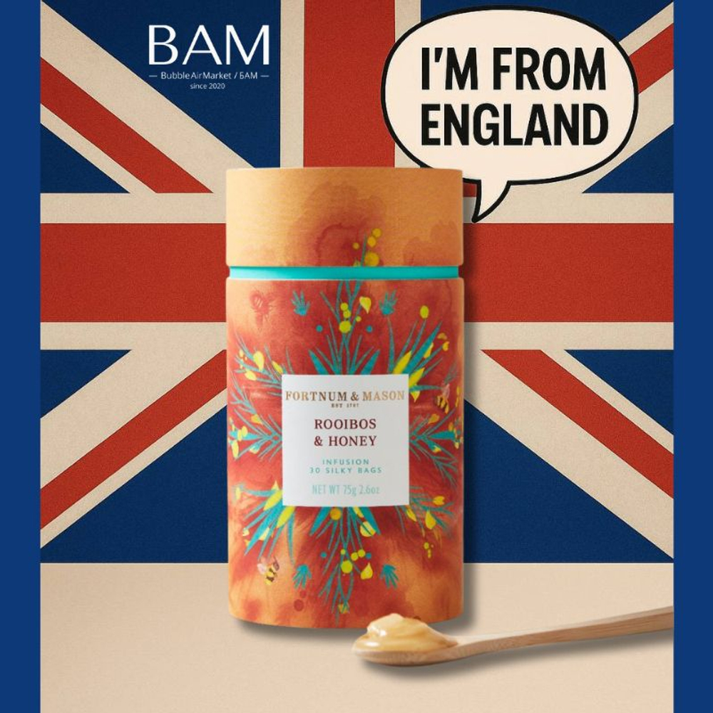 Fortnum and Mason Настой ройбуша и меда Rooibos & Honey Infusion, 30 чайных пакетиков, 75г