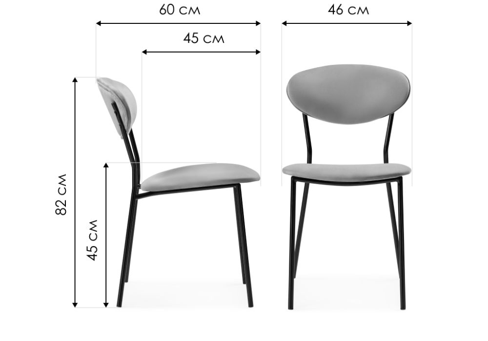Стул на металлокаркасе Корсе светло-серый/ черный глянец