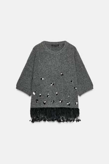 ZARA СВИТЕР ИЗ ШЕРСТИ С ПАЙЕТКАМИ И ПЕРЬЯМИ, СЕРЫЙ