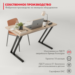 Письменный стол в стиле Loft Зум