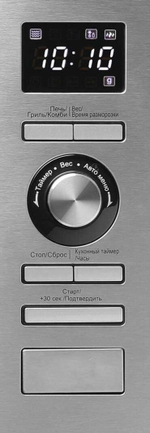 Встраиваемая микроволновая печь СВЧ Korting KMI 720 X