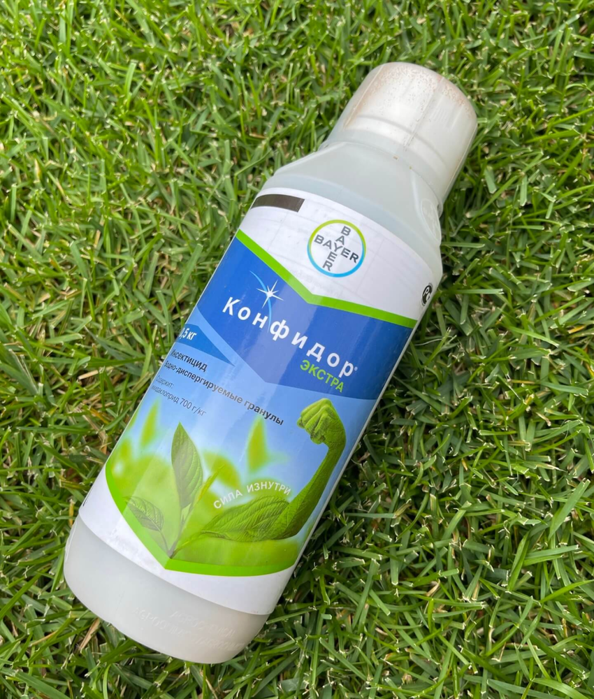 Конфидор экстра 4 гр ручная фасовка Закупка М74 май 2026