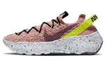 Кроссовки Nike Space Hippie 04
