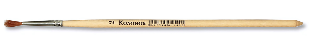 Кисть колонок №2 КК-01150 (Артком)