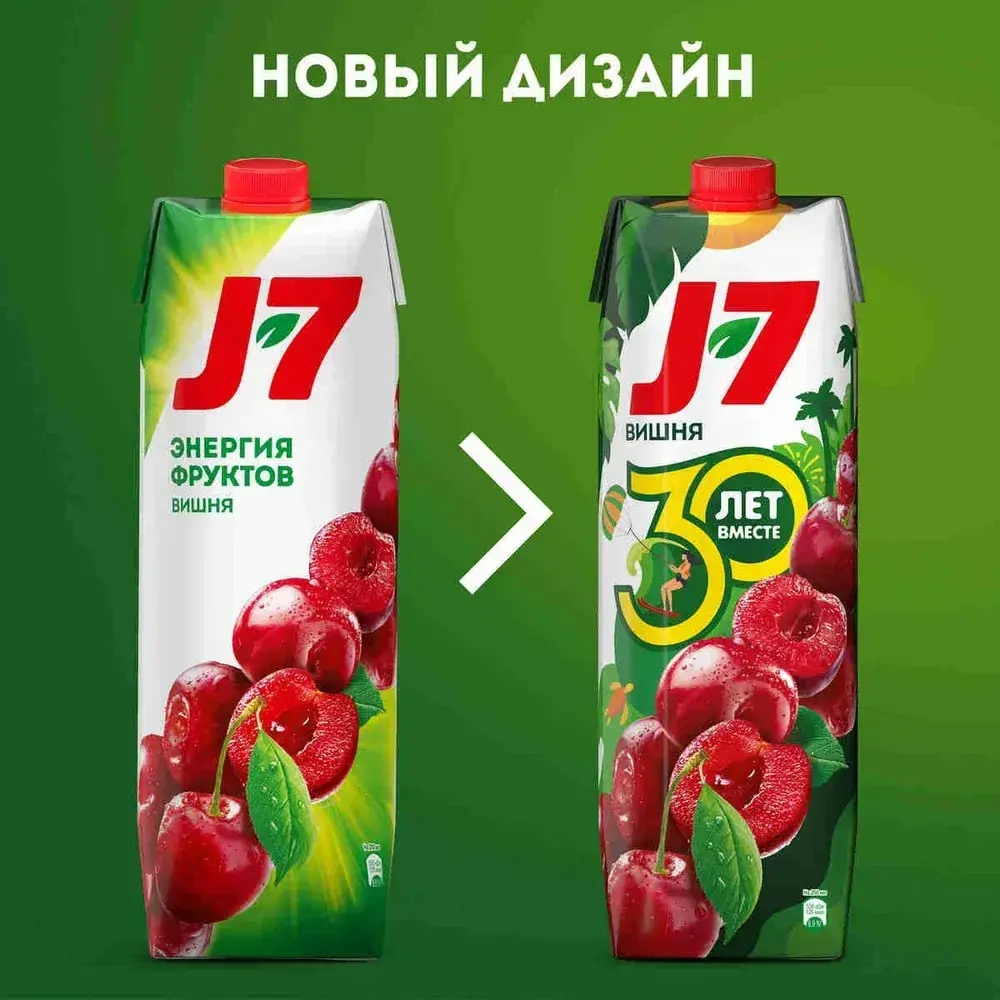 Нектар J7 Вишневый осветленный, 0,97 л