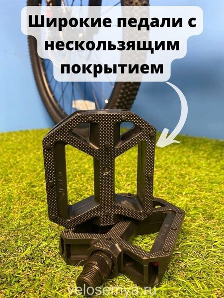 Велосипед подростковый MTB 24 дюйма TT SPRINT