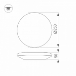 Накладной светильник Arlight CL-FRISBEE 030110