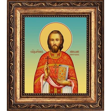 Николай Виноградов священомученик, пресвитер. Икона на холсте.