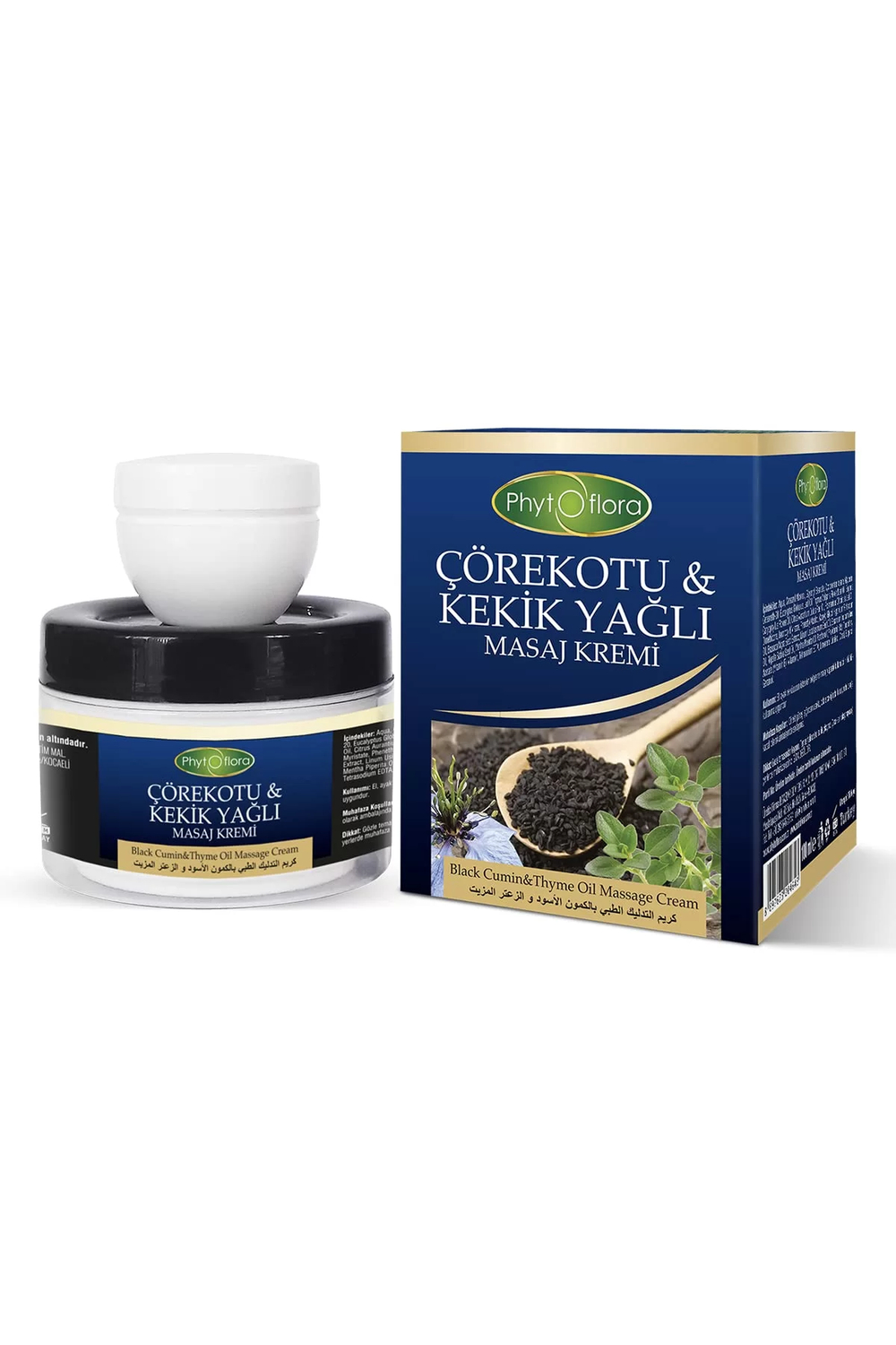 Массажный крем с маслом черного тмина и тимяна, PhytOflora 100мл