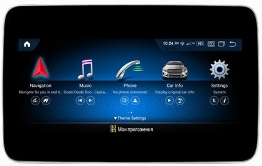 Магнитола для Mercedes-Benz CLS 2012-2013 NTG 4.5 - Parafar PF8115 монитор 9", Android 13, 8Гб+128Гб, SIM-слот, CarPlay