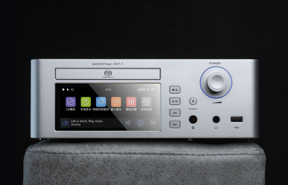 CD медиаплеер Shanling SCD 1.3