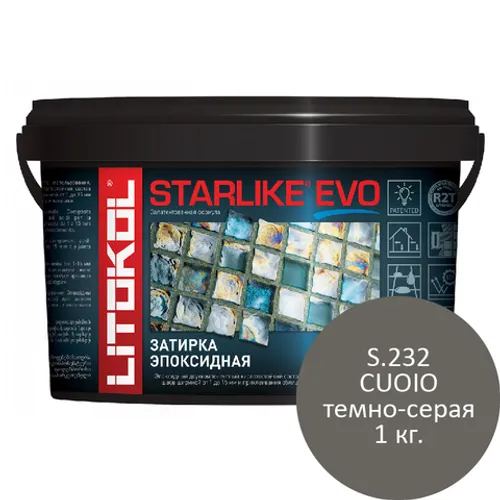 Эпоксидный состав для затирки мозаики и керамической плитки Starlike EVO S.232 CUOIO 1 кг темно серая