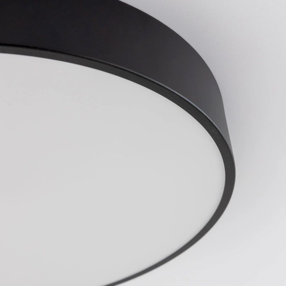 Citilux Купер CL72470G1 LED RGB Светильник с пультом Чёрный