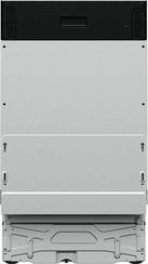 Посудомоечная машина AEG FHK74707P