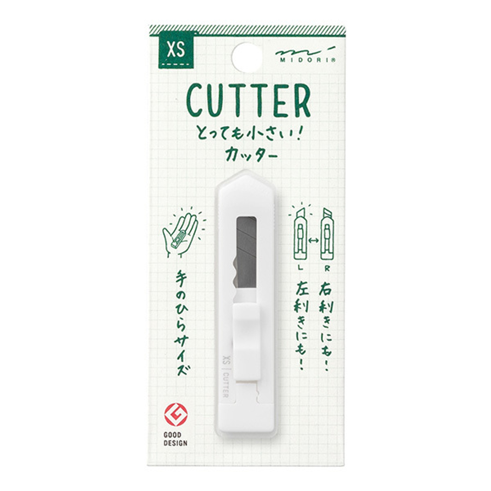 Канцелярский нож Midori XS Cutter: белый