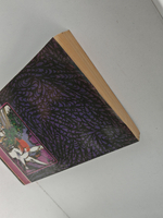 Графиня Калиостро