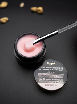 Опция Гель моделирующий цветной Карамель самовыравнивающийся, 15мл3