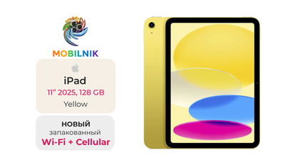 iPad 11" (2025) Wi-Fi + Cellular 128ГБ Yellow (Без RuStore)