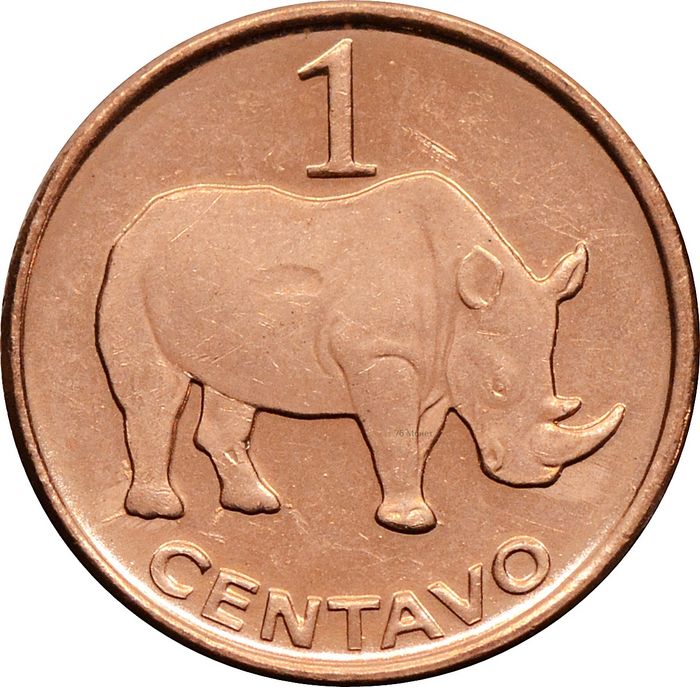 1 сентаво 2006 Мозамбик