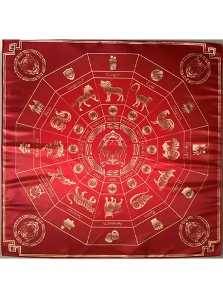 Предсказательная Скатерть Года тигра