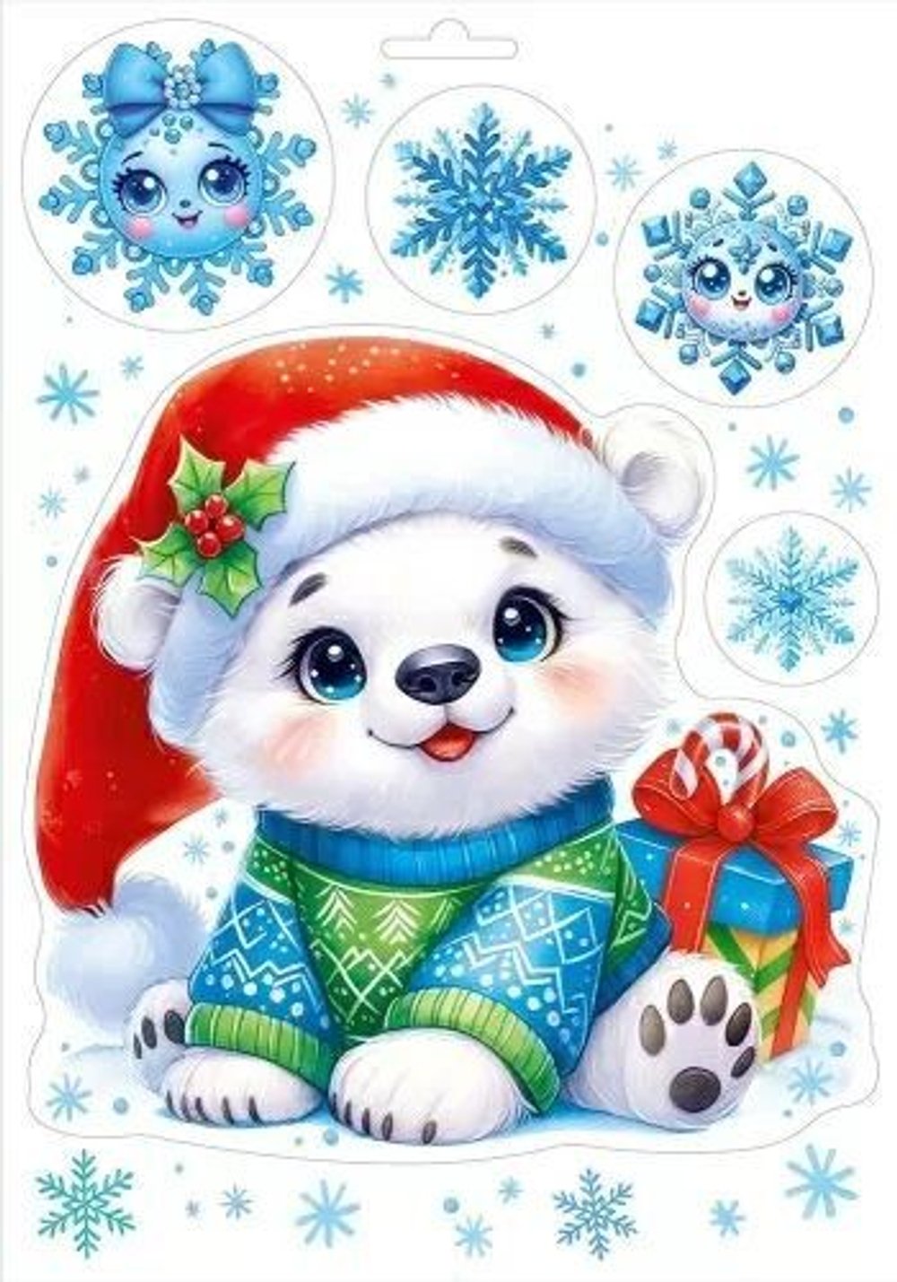 Витражная наклейка 33*23см "Белый медвежонок"