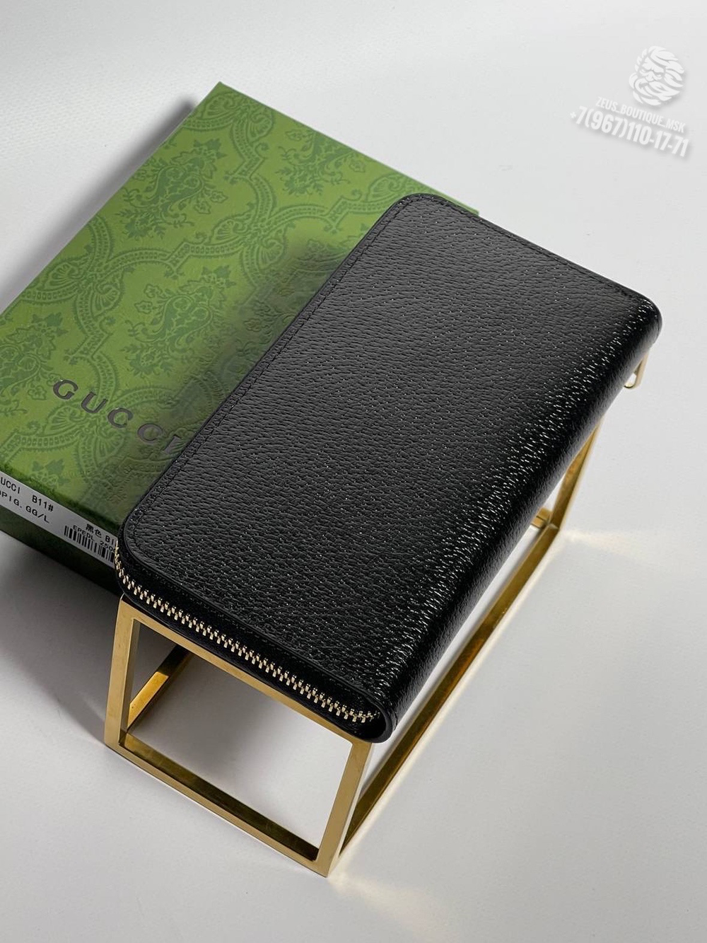 Портмоне Gucci