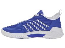 Кроссовки мужские K-SWISS HYPERCOURT SUPREME 2 (для всех покрытий)