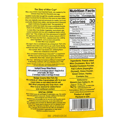 Edward & Sons, Miso-Cup®, Instant Soup in Seconds™, со вкусом золотых овощей, 4 пакетика, 72 г (2,5 унции)