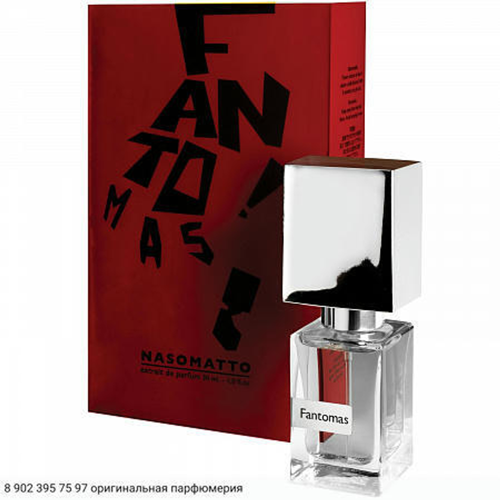 Fantomas