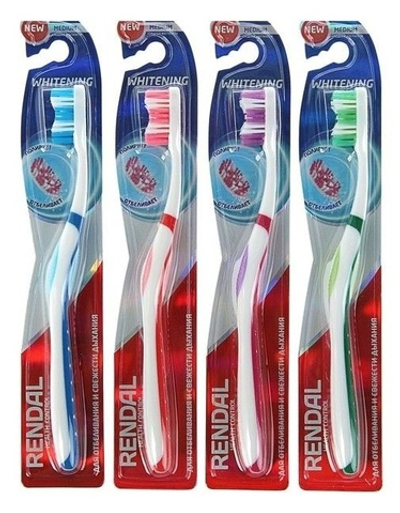 Зубная щетка RENDAL whitening средняя жесткость