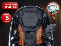 Массажное кресло Fujimo 氣 Guru F700 Серый