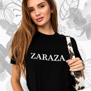 Женская коллекция