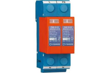 Устройство защиты от импульсных перенапряжений РИФ-Э-I+II 275/12,5  (1+1) (112 002)