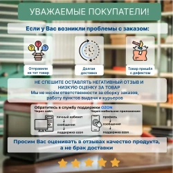 Полиуретановый клей-герметик Soudal 40 FC (FLEX PU 40) черный 300 мл