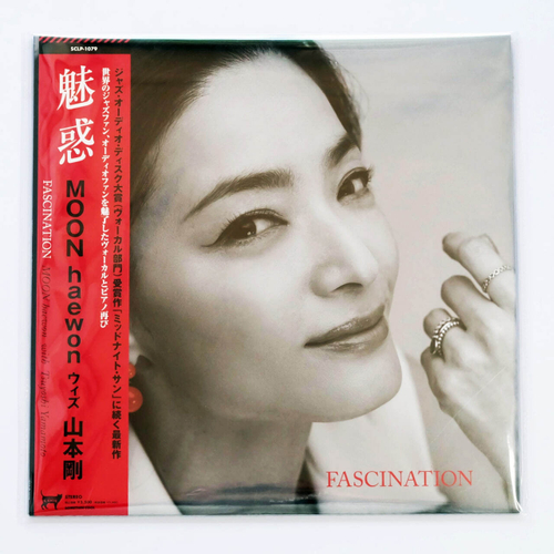 Haewon Moon, Tsuyoshi Yamamoto - Fascination - Japan Import