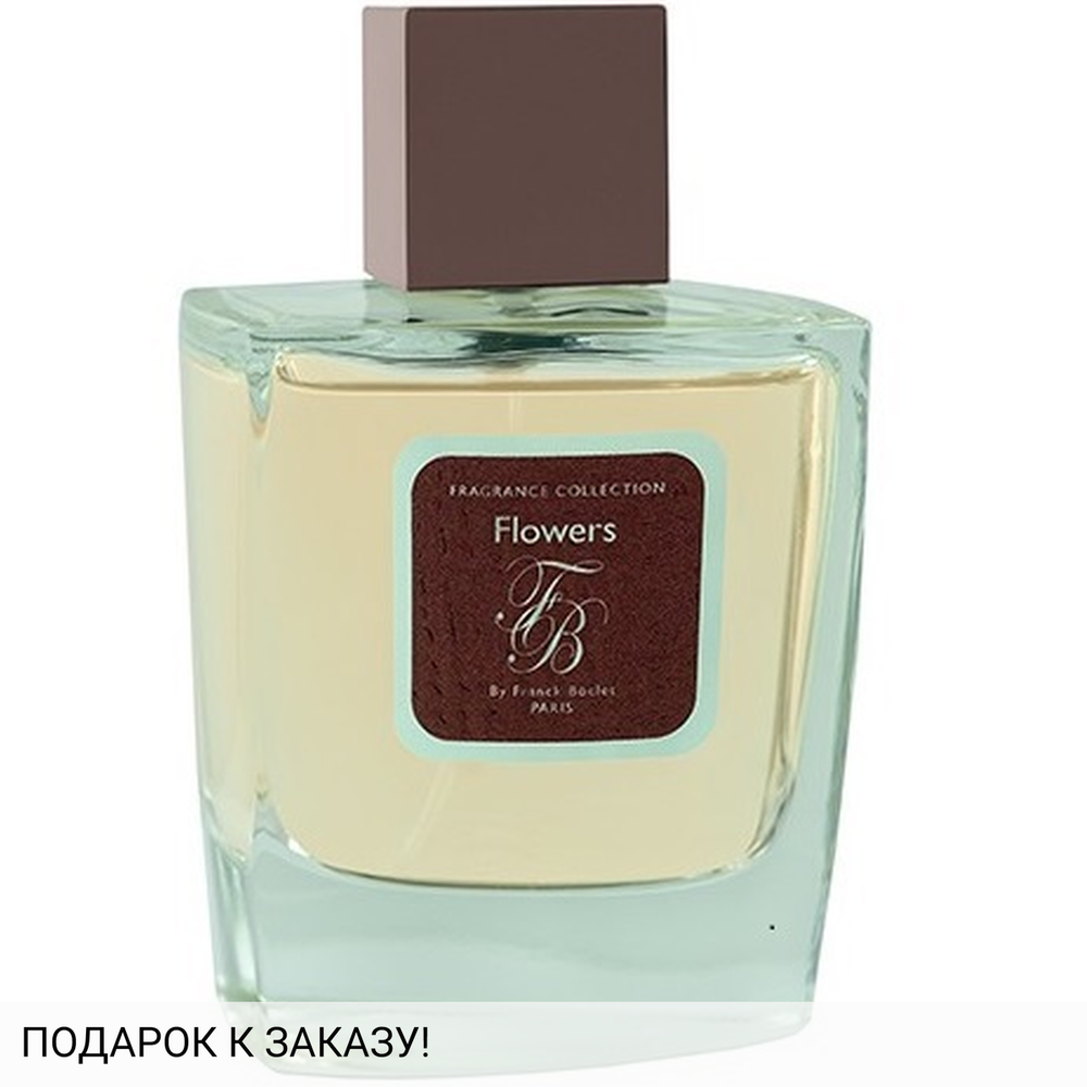 Franck Boclet Flowers