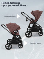Коляска 4 в 1 Sweet Baby SBL Elegante Therma + автокресло Elegante Plus с базой i-Size ISOFIX DK780 Mokka