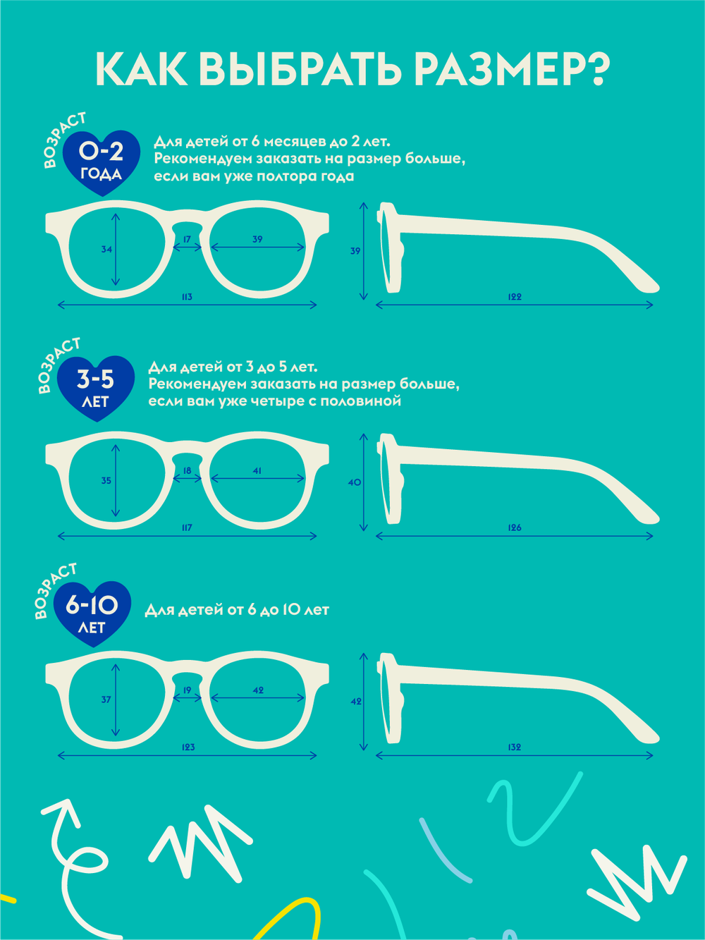 С/з очки Babiators Polarized Keyhole Агент