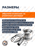 B148-2-195N (2)