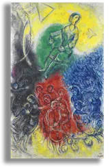 Репродукция "Шагал - Все краски музыки"