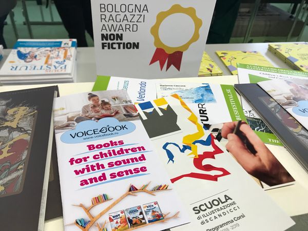 VoiceBook и Bologna Children’s Book Fair