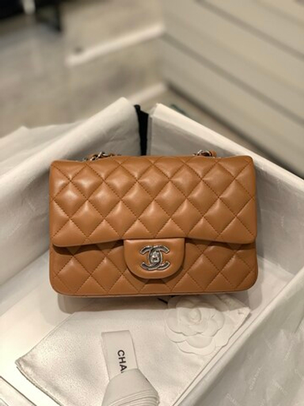 Chane1 Bag 20 cm