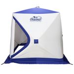 Палатка зимняя куб СЛЕДОПЫТ, 1,9х1,9,  h-2,05 м, S по полу 3,6 кв.м, 3 слоя, цв. синий/белый