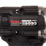 Гайковерт аккумуляторный KRESS KU272.9 20V без акк и з/у