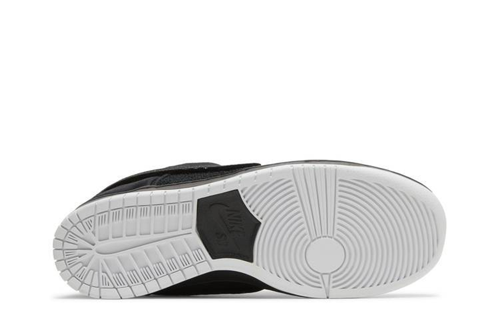 Кроссовки Nike Dunk Sb Sb